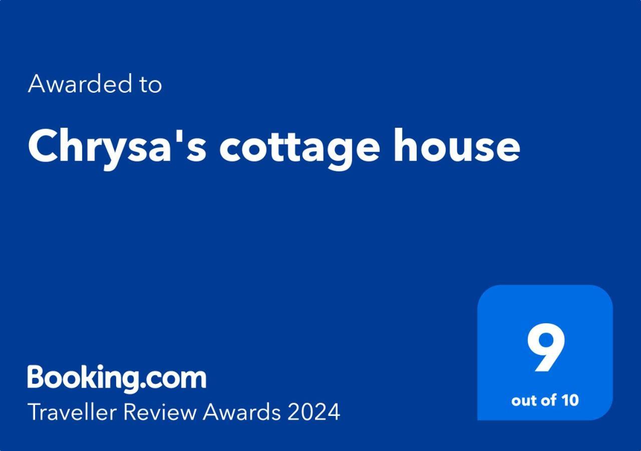 Chrysa'S Cottage House Karystos  Zewnętrze zdjęcie